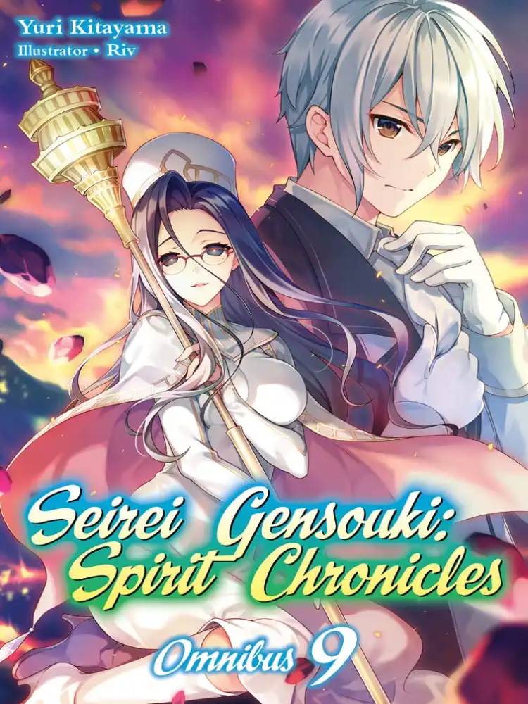 Seirei Gensouki: Spirit Chronicles 2-In-1 Omnibus Edition [17-18] (Light Novel) Volume 09