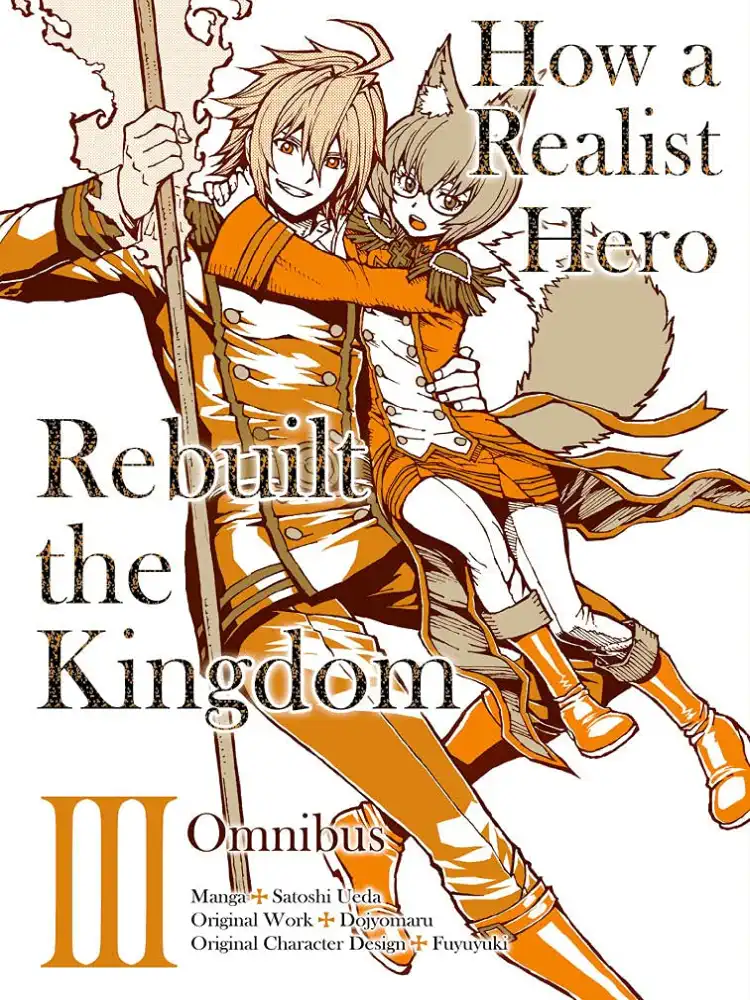 How a Realist Hero Rebuilt the Kingdom 2-In-1 Omnibus Edition [05-06] Volume 03
