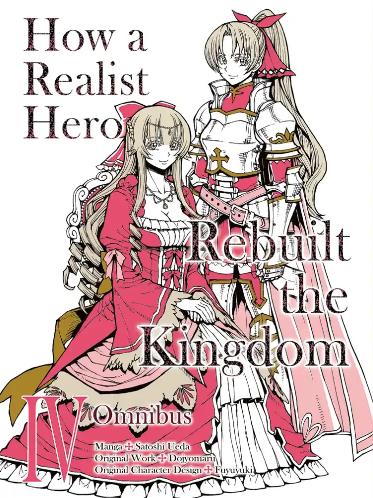 How a Realist Hero Rebuilt the Kingdom 2-In-1 Omnibus Edition [07-08] Volume 04