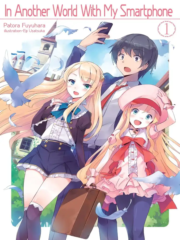 [Oshi No Ko] Spica of the First Star (Light Novel) Volume 01