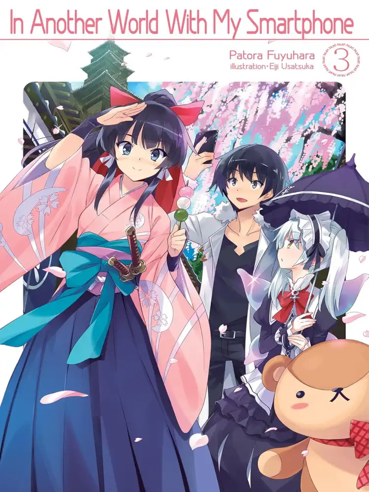 9781718350021 In Another World with My Smartphone (Light Novel) Volume 03