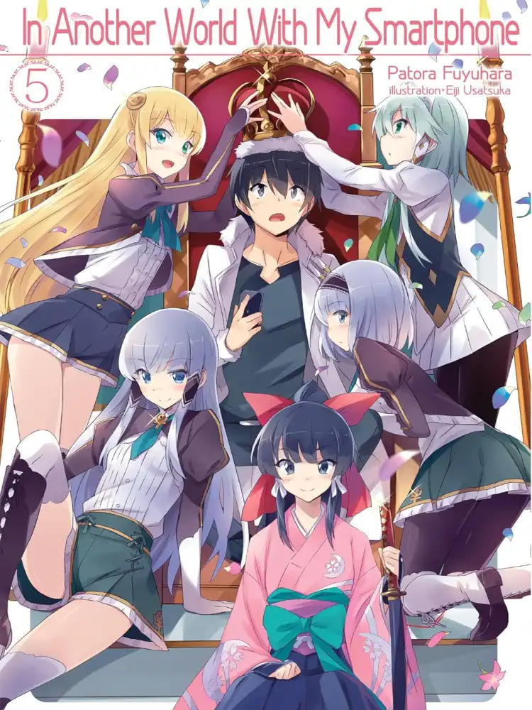 9781718350045 In Another World with My Smartphone (Light Novel) Volume 05