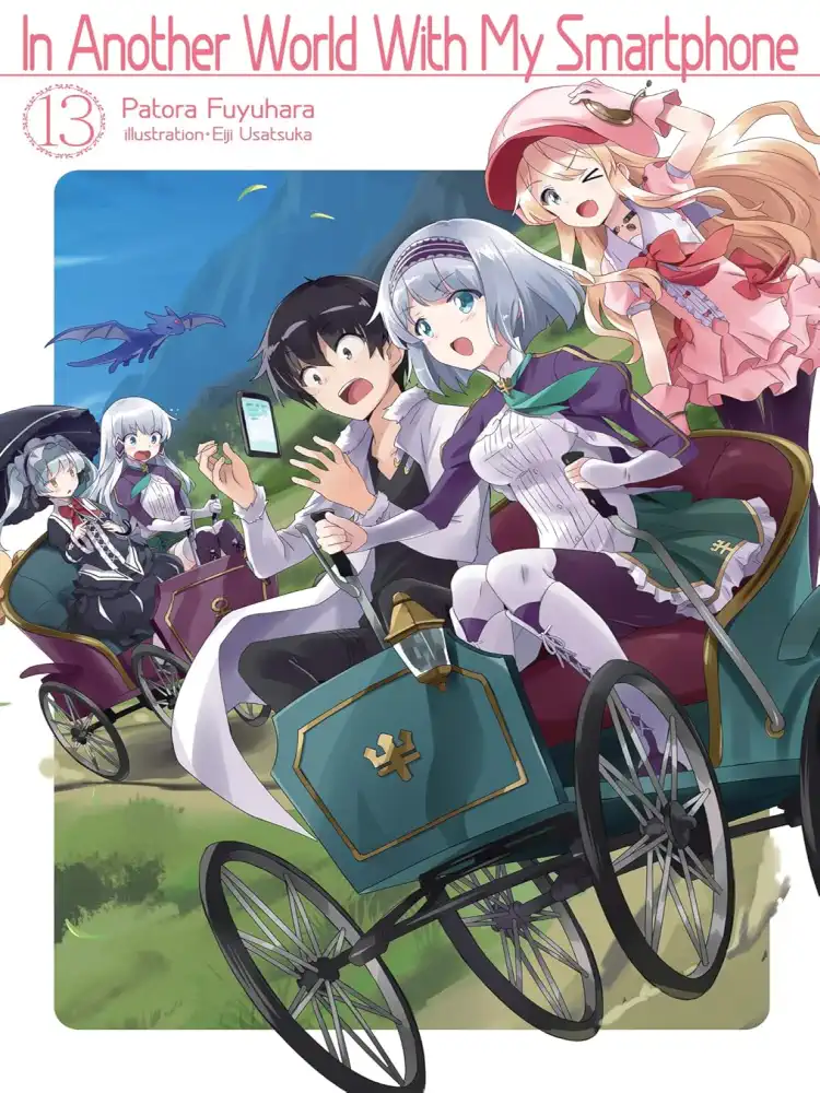 9781718350120 In Another World with My Smartphone (Light Novel) Volume 13