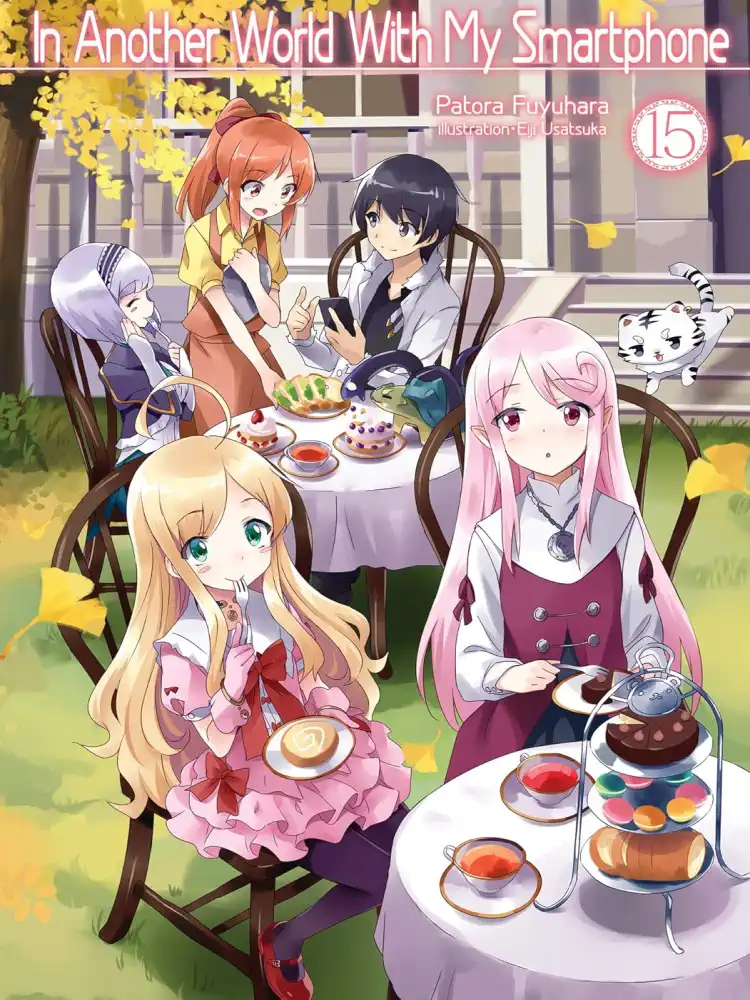 9781718350144 In Another World with My Smartphone (Light Novel) Volume 15