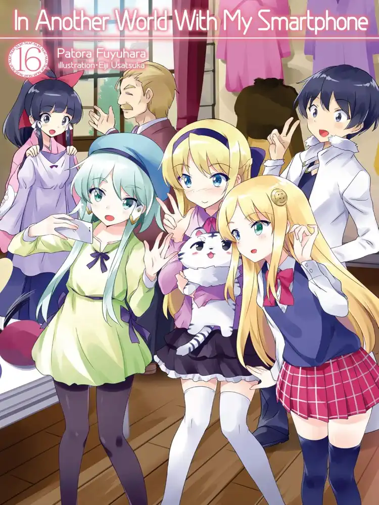 9781718350151 In Another World with My Smartphone (Light Novel) Volume 16