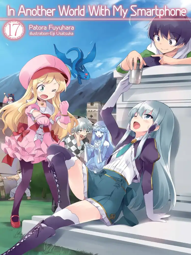 9781718350168 In Another World with My Smartphone (Light Novel) Volume 17