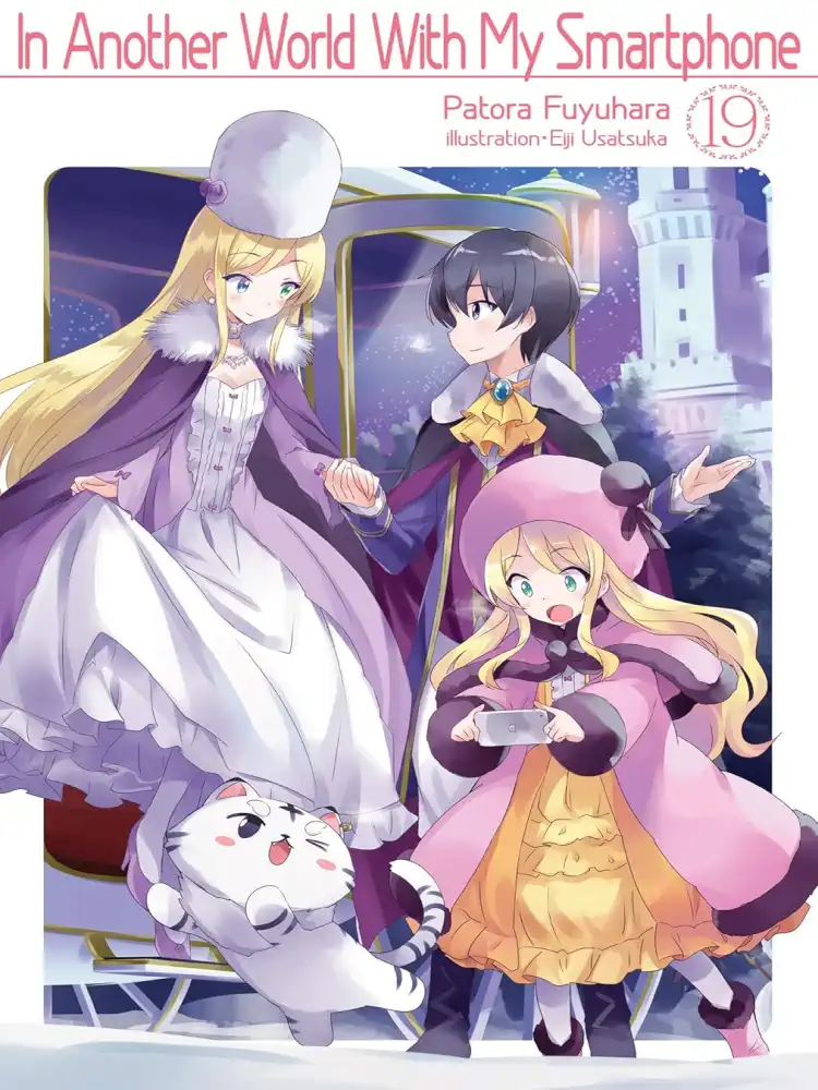 9781718350182 In Another World with My Smartphone (Light Novel) Volume 19
