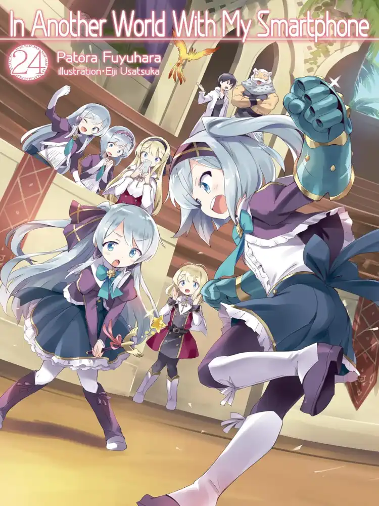 9781718350236 In Another World with My Smartphone (Light Novel) Volume 24
