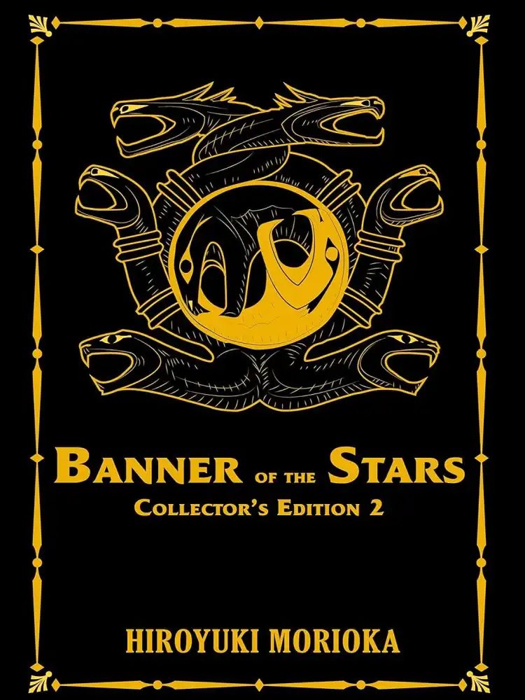 Banner of the Stars 3-In-1 Collector's Edition [04-05-06] (Light Novel) Volume 02