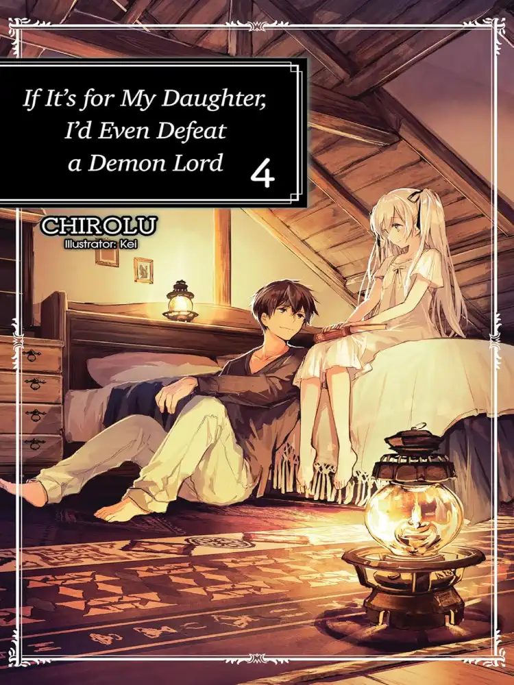 9781718353039 If It's for My Daughter, I'd Even Defeat a Demon Lord (Light Novel) Volume 04
