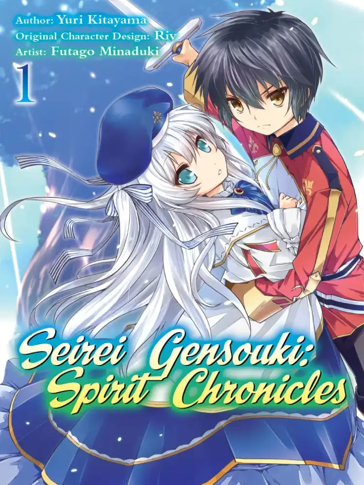 9781718353442 Seirei Gensouki: Spirit Chronicles Volume 01