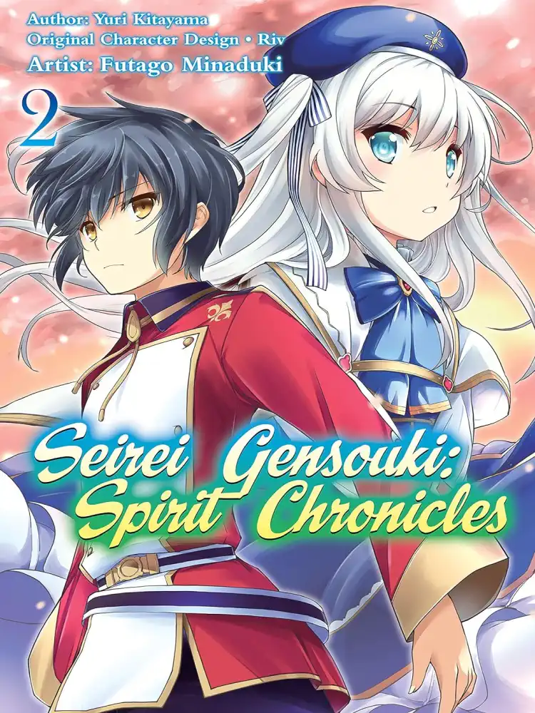 9781718353459 Seirei Gensouki: Spirit Chronicles Volume 02