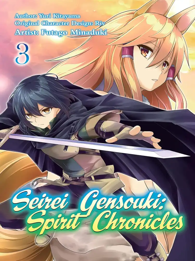 9781718353466 Seirei Gensouki: Spirit Chronicles Volume 03