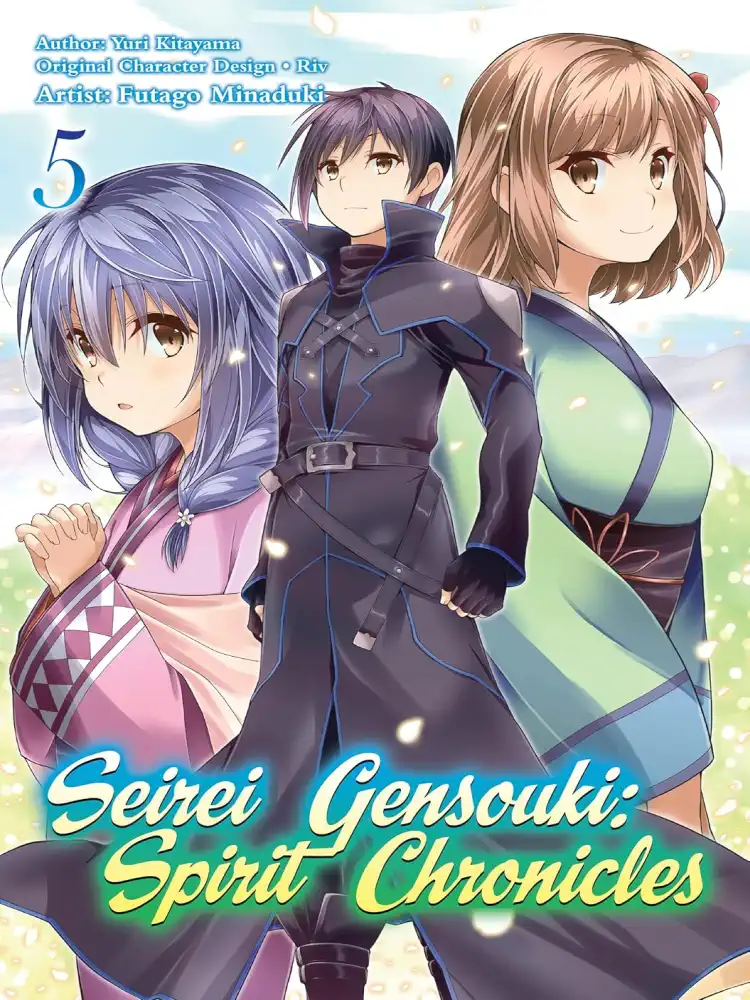 9781718353480 Seirei Gensouki: Spirit Chronicles Volume 05