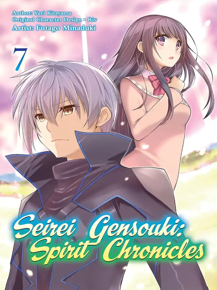 9781718353503 Seirei Gensouki: Spirit Chronicles Volume 07