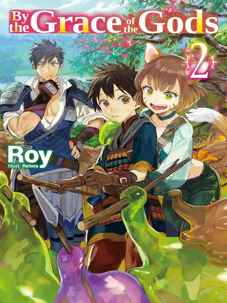 9781718353817 By the Grace of the Gods (Light Novel) Volume 02