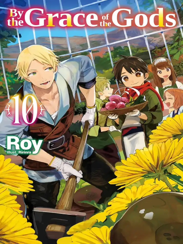 9781718353893 By the Grace of the Gods (Light Novel) Volume 10