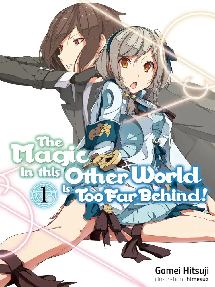 [Oshi No Ko] Spica of the First Star (Light Novel) Volume 01
