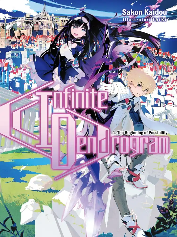[Oshi No Ko] Spica of the First Star (Light Novel) Volume 01
