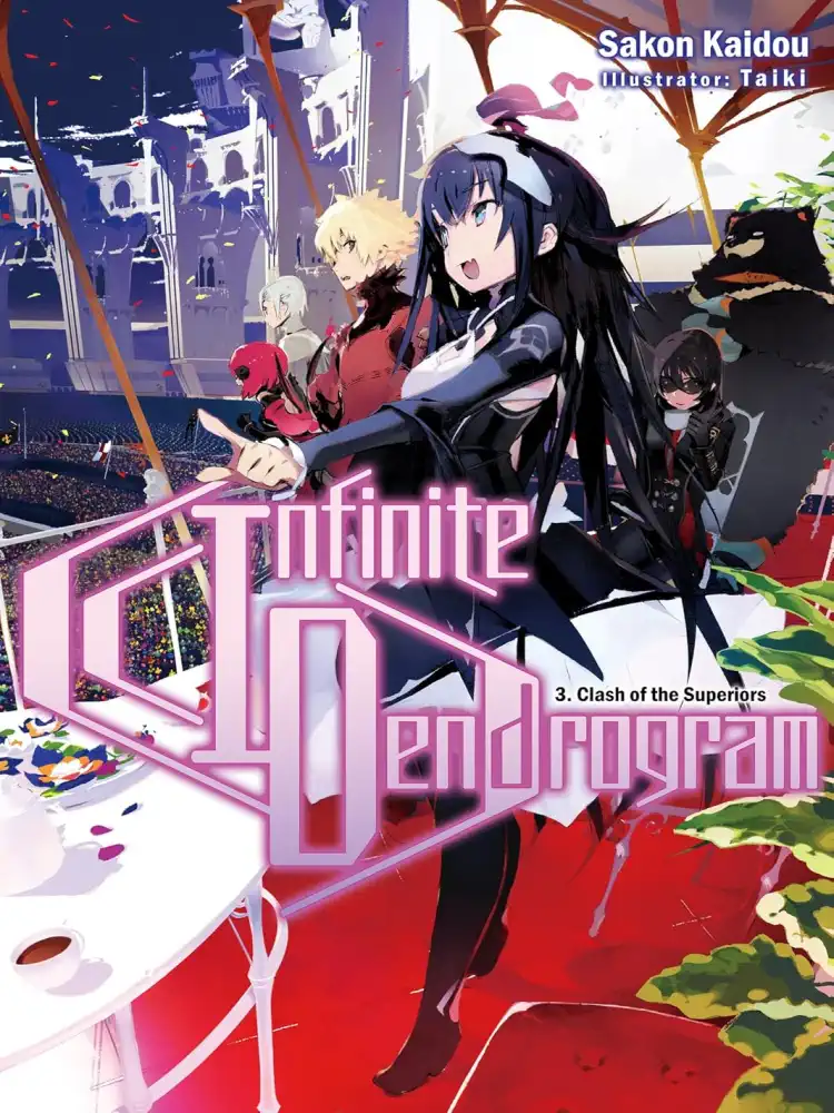 Infinite Dendrogram (Light Novel) Volume 03