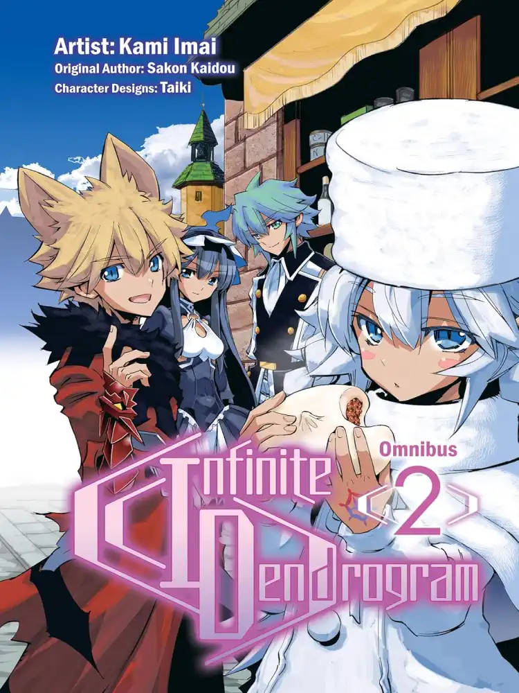 Infinite Dendrogram 2-In-1 Omnibus Edition [03-04] Volume 02