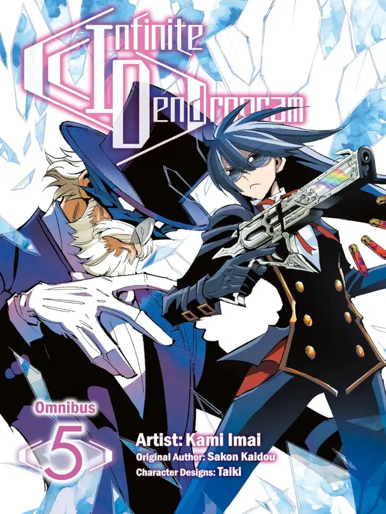 Infinite Dendrogram 2-In-1 Omnibus Edition [09-10] Volume 05