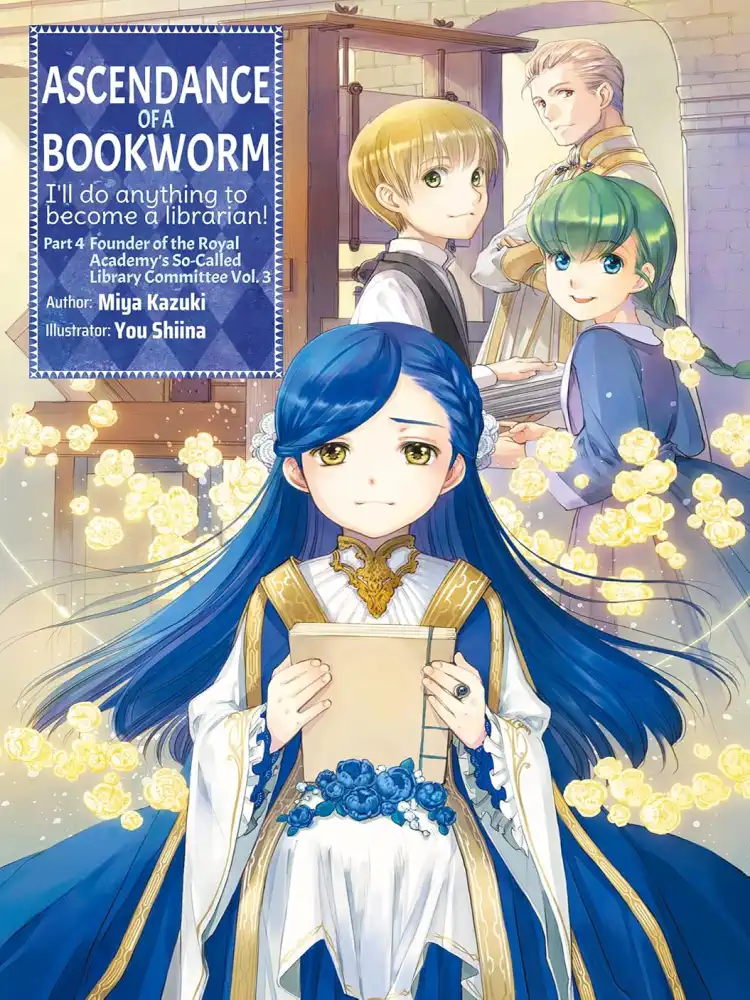 9781718356146 Ascendance of a Bookworm: Part 04 (Light Novel) Volume 03
