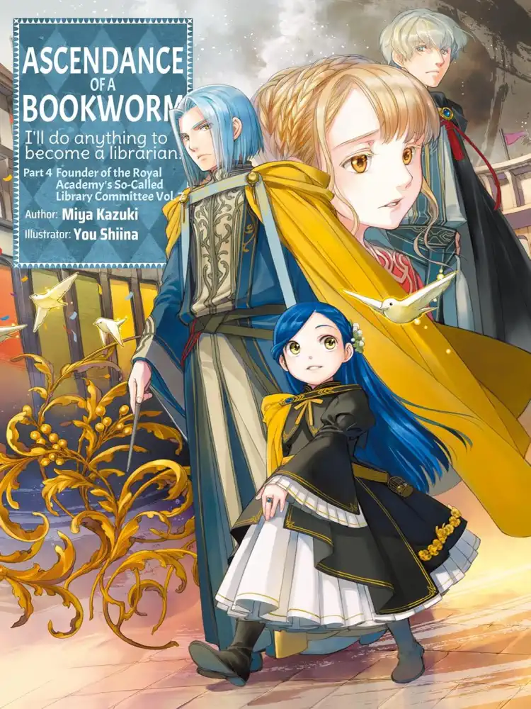 9781718356184 Ascendance of a Bookworm: Part 04 (Light Novel) Volume 07