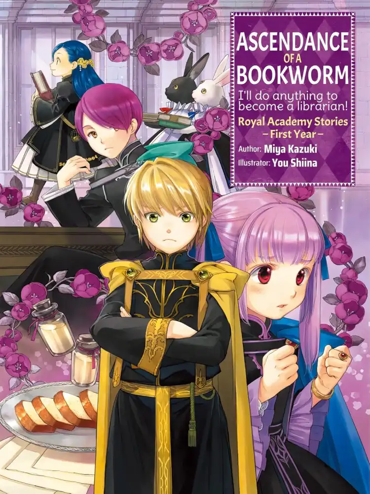 9781718356214 Ascendance of a Bookworm: Royal Academy Stories - First Year (Light Novel)