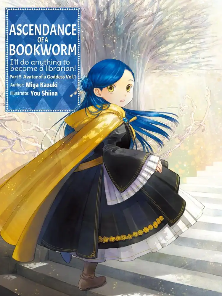 9781718356221 Ascendance of a Bookworm: Part 05 (Light Novel) Volume 01