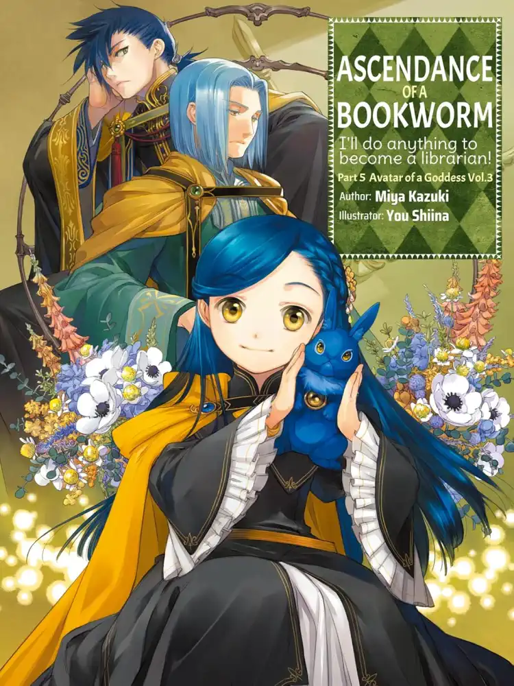 9781718356245 Ascendance of a Bookworm: Part 05 (Light Novel) Volume 03