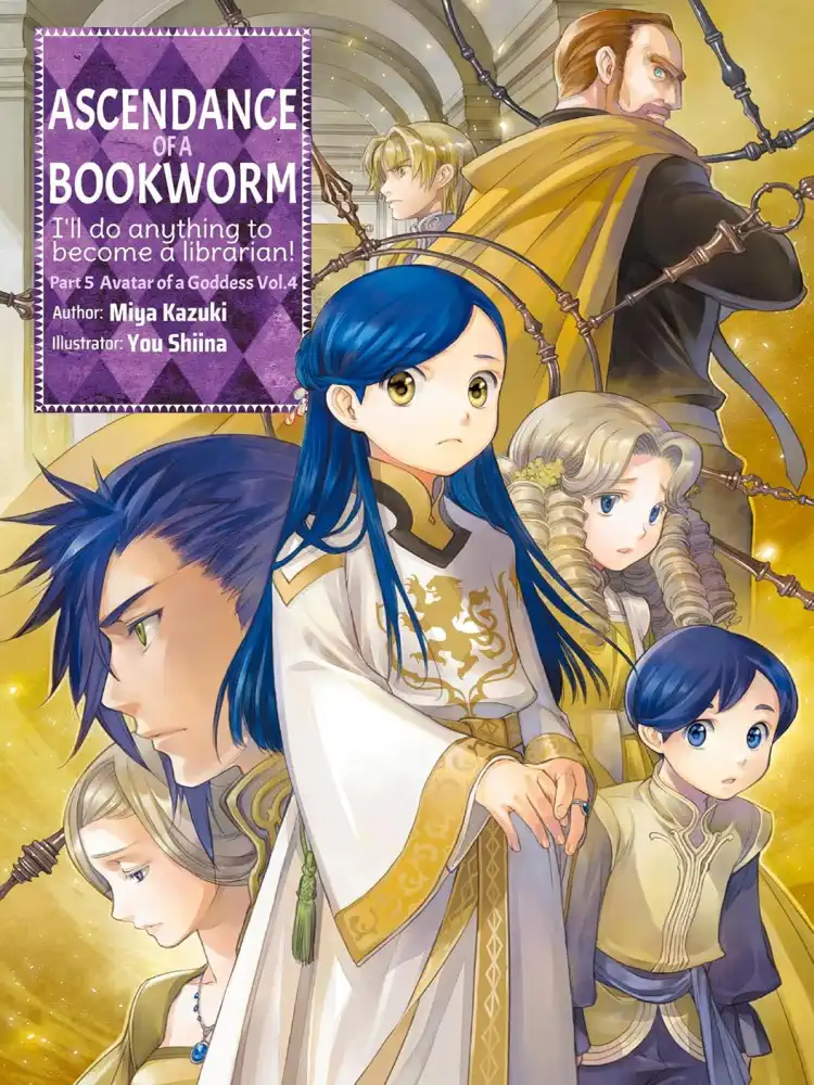 9781718356252 Ascendance of a Bookworm: Part 05 (Light Novel) Volume 04