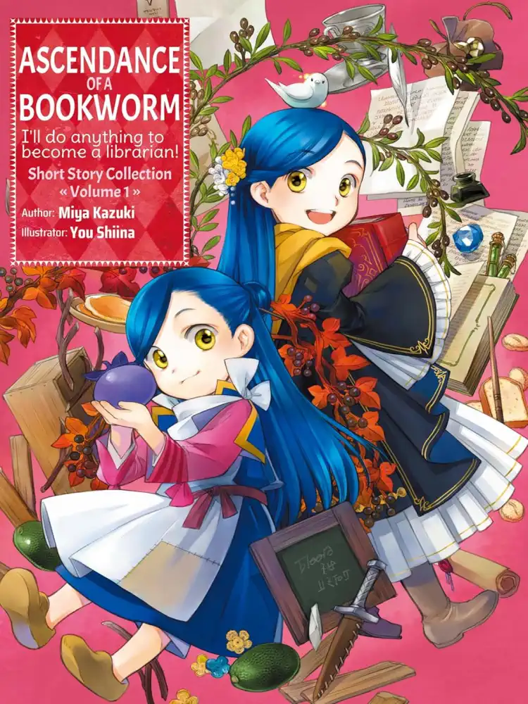 9781718356368 Ascendance of a Bookworm: Short Story Collection (Light Novel) Volume 01