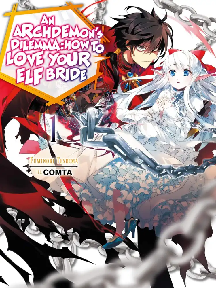 9781718357006 An Archdemon's Dilemma: How to Love Your Elf Bride (Light Novel) Volume 01
