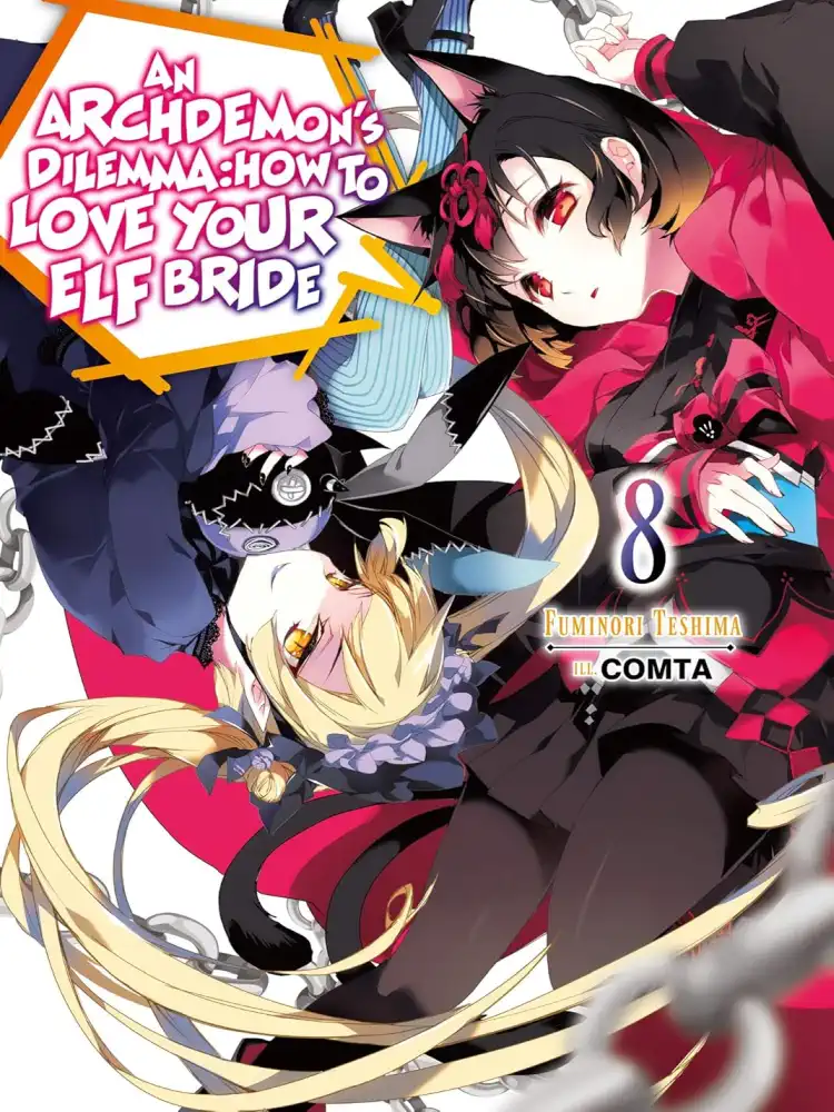 9781718357075 An Archdemon's Dilemma: How to Love Your Elf Bride (Light Novel) Volume 08