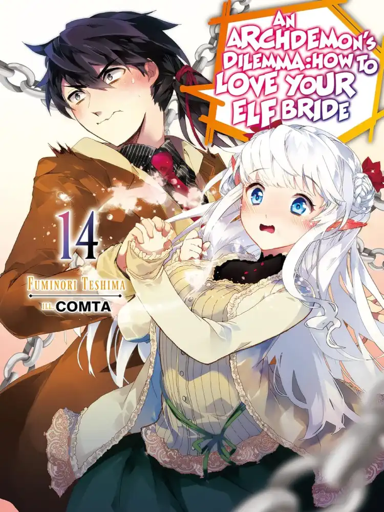 9781718357136 An Archdemon's Dilemma: How to Love Your Elf Bride (Light Novel) Volume 14