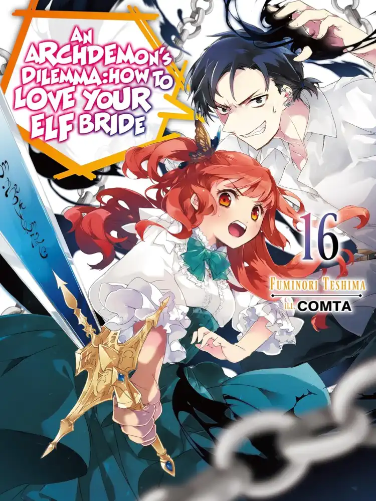9781718357150 An Archdemon's Dilemma: How to Love Your Elf Bride (Light Novel) Volume 16