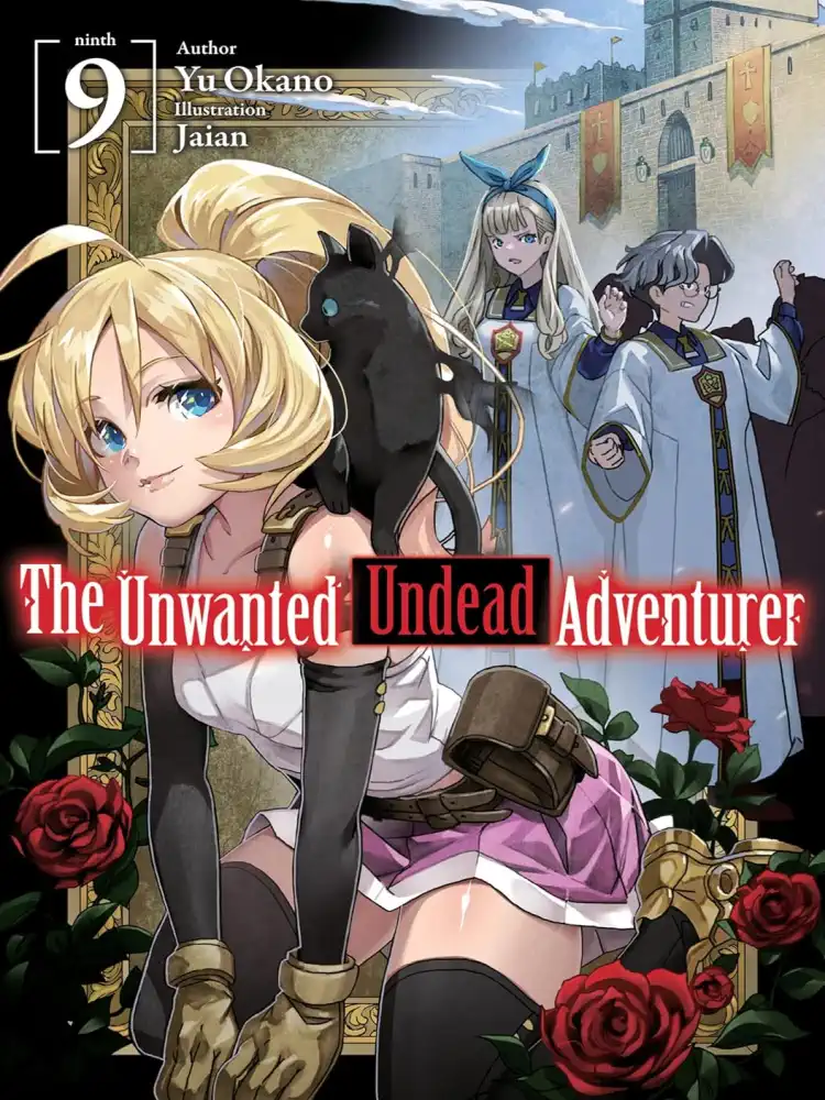 9781718357488 The Unwanted Undead Adventurer (Light Novel) Volume 09