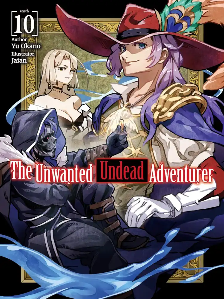 9781718357495 The Unwanted Undead Adventurer (Light Novel) Volume 10