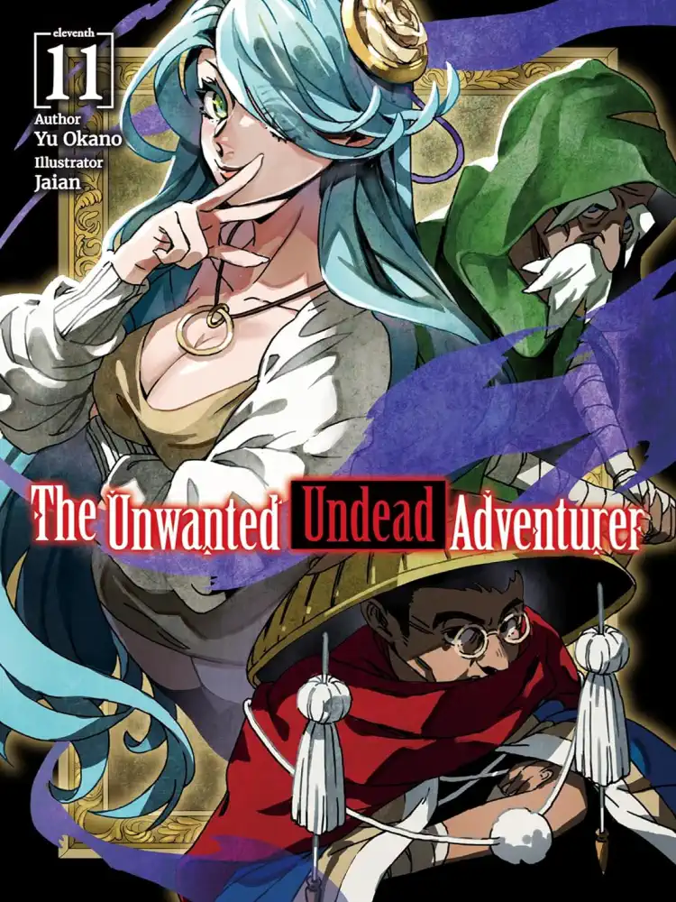 9781718357501 The Unwanted Undead Adventurer (Light Novel) Volume 11