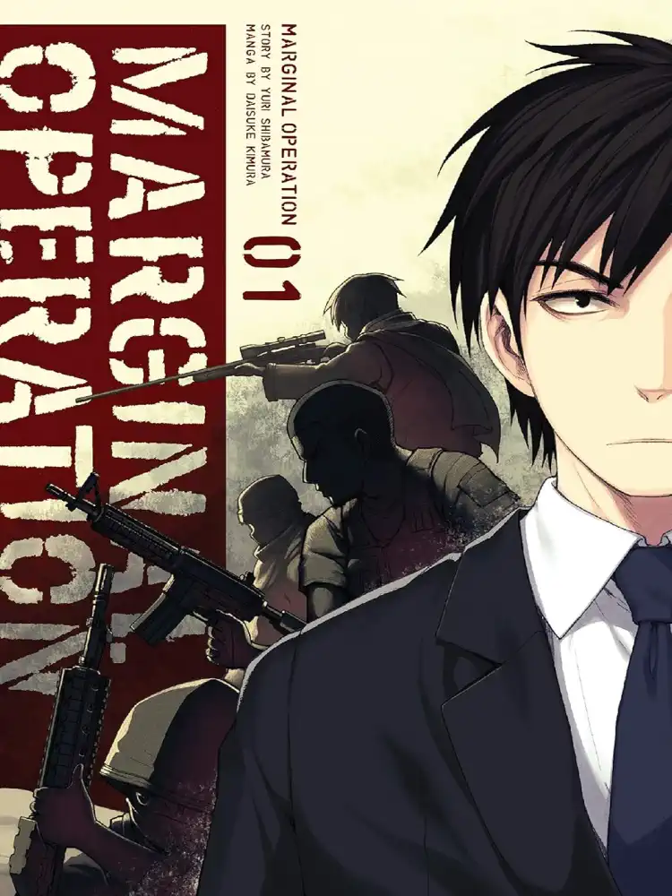 Marginal Operation Volume 01