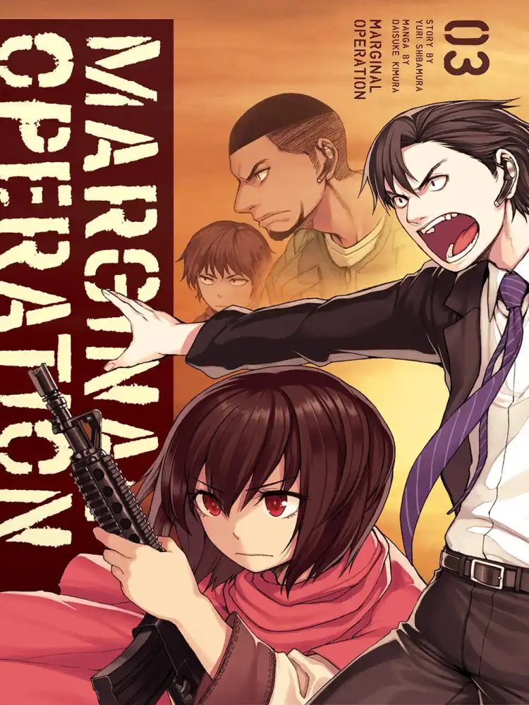 Marginal Operation Volume 03
