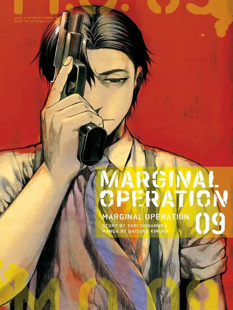 Marginal Operation Volume 09
