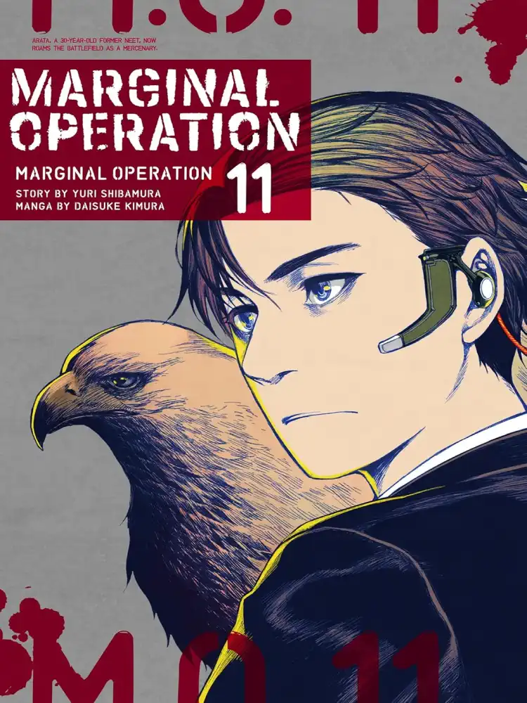 Marginal Operation Volume 11