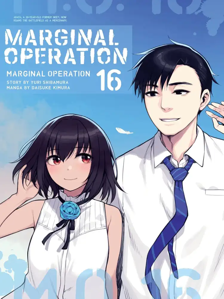 Marginal Operation Volume 16
