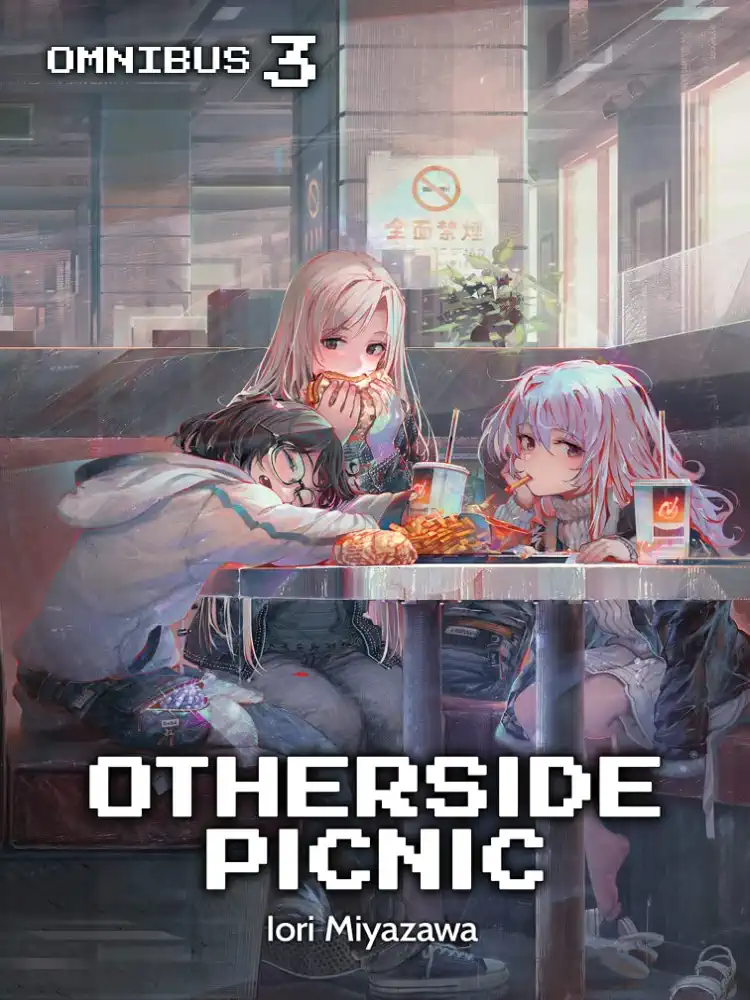 Otherside Picnic 2-In-1 Omnibus Edition [05-06] (Light Novel) Volume 03