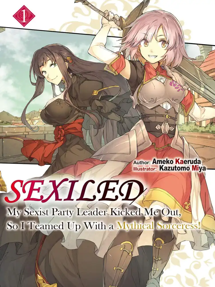 [Oshi No Ko] Spica of the First Star (Light Novel) Volume 01