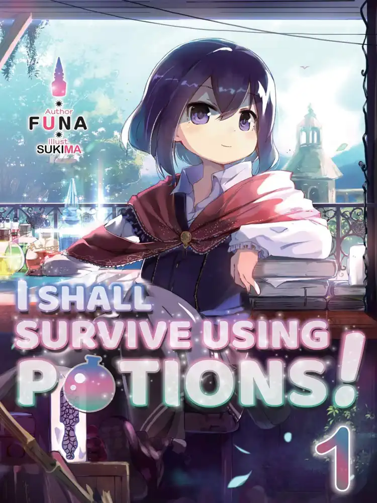[Oshi No Ko] Spica of the First Star (Light Novel) Volume 01