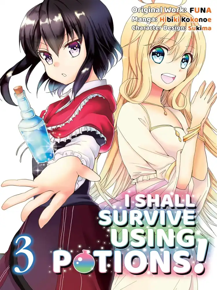 I Shall Survive Using Potions! Volume 03