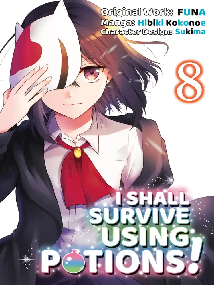9781718372375 I Shall Survive Using Potions! Volume 08